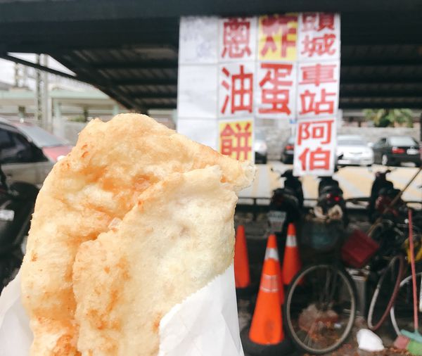 FullSizeRender 3.jpg