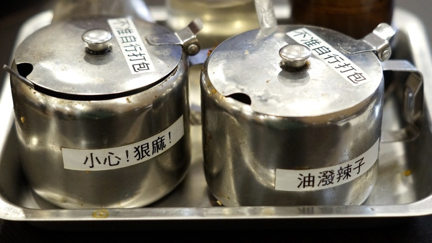 台南美食｜永康區｜王靜砂鍋土豆粉｜舌尖上的中國美食