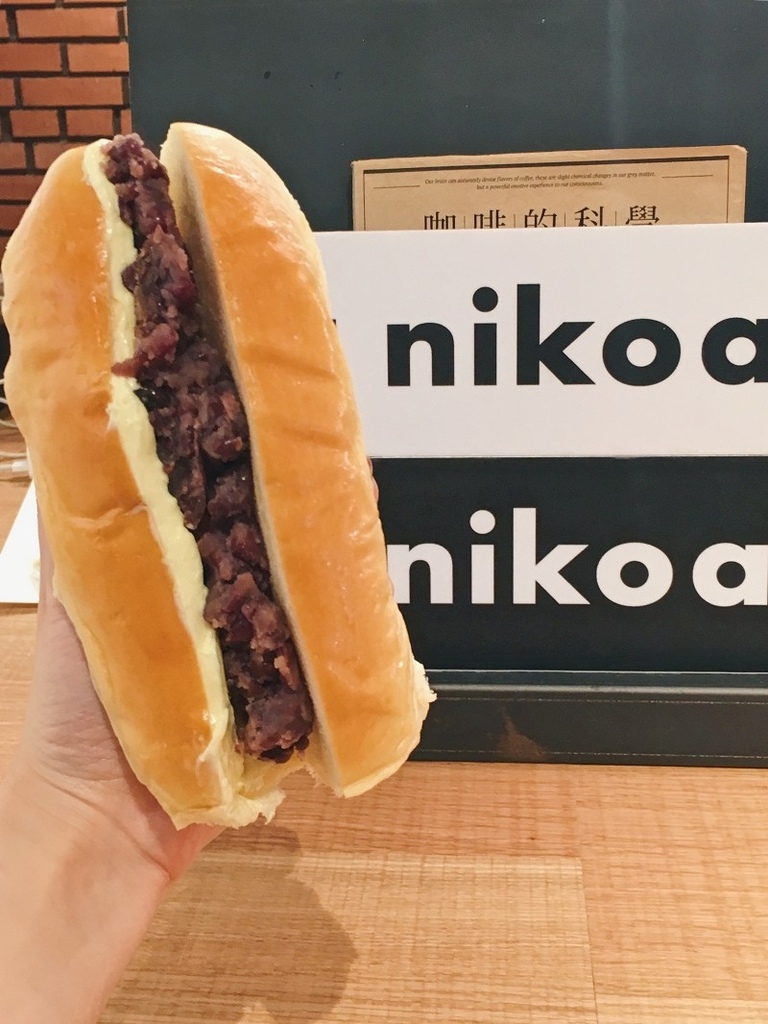 Niko16.jpg Niko16.jpg