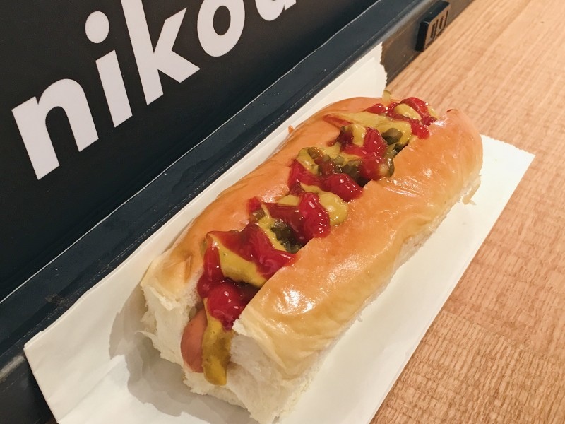 Niko09.jpg Niko09.jpg