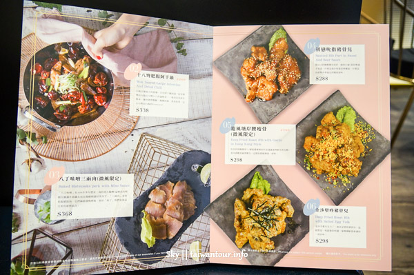 飯BAR Station(微風信義店)：創意中菜聚餐首選【飯 BAR STATION 微風信義店】