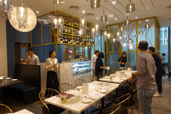 飯BAR Station (5).jpg