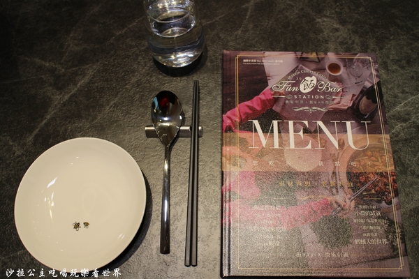 飯BAR Station(微風信義店):信義區創意中式料理『飯BAR Station 微風信義店』邊拍邊吃吸睛百分百/捷運市政府站