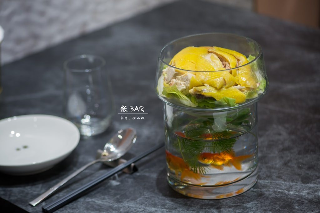 『中料食記』飯BAR x 信義微風=飯BAR station|飯BAR三店10/14全新開幕|時髦中菜顛覆傳統中式料理的視覺饗宴 - 麥仔の生活日記