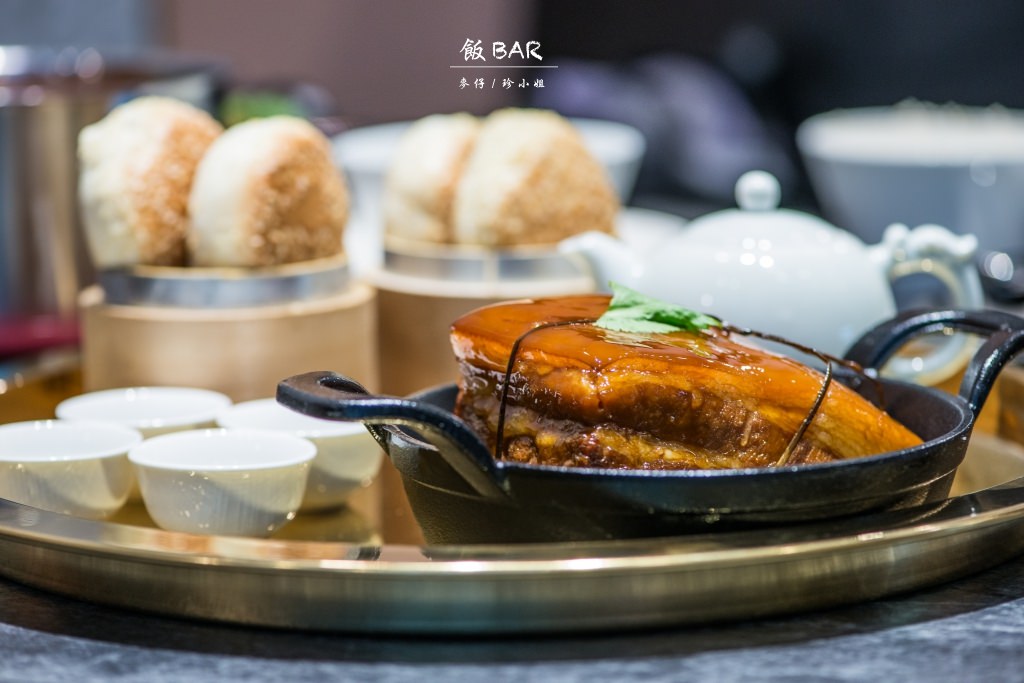 『中料食記』飯BAR x 信義微風=飯BAR station|飯BAR三店10/14全新開幕|時髦中菜顛覆傳統中式料理的視覺饗宴 - 麥仔の生活日記