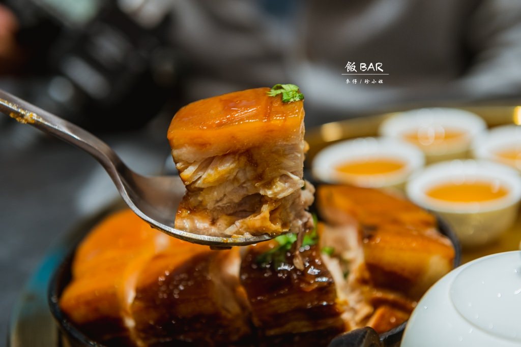 『中料食記』飯BAR x 信義微風=飯BAR station|飯BAR三店10/14全新開幕|時髦中菜顛覆傳統中式料理的視覺饗宴 - 麥仔の生活日記
