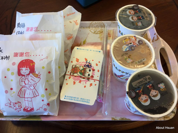 IMG_1571.JPG IMG_1571.JPG