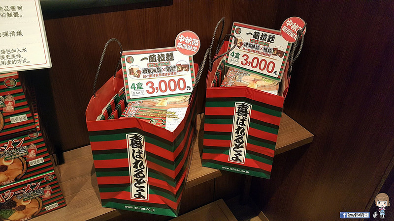 20171002_171002_0029 20171002_171002_0029