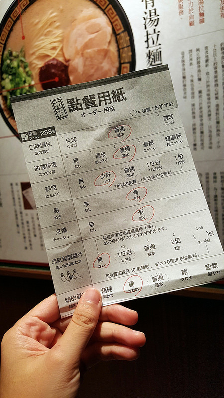 20171002_171002_0010 20171002_171002_0010