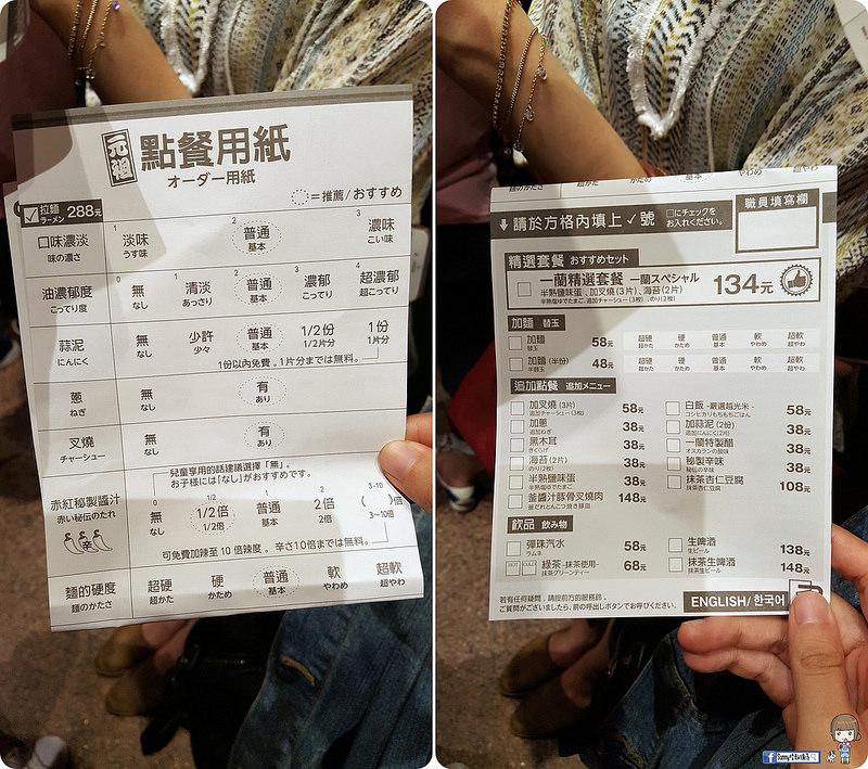 20171002_171002_0002-tile 20171002_171002_0002-tile