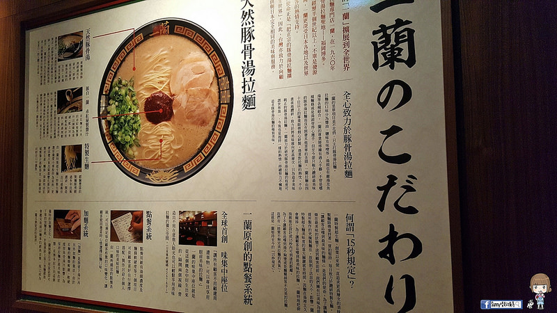 20171002_171002_0014 20171002_171002_0014