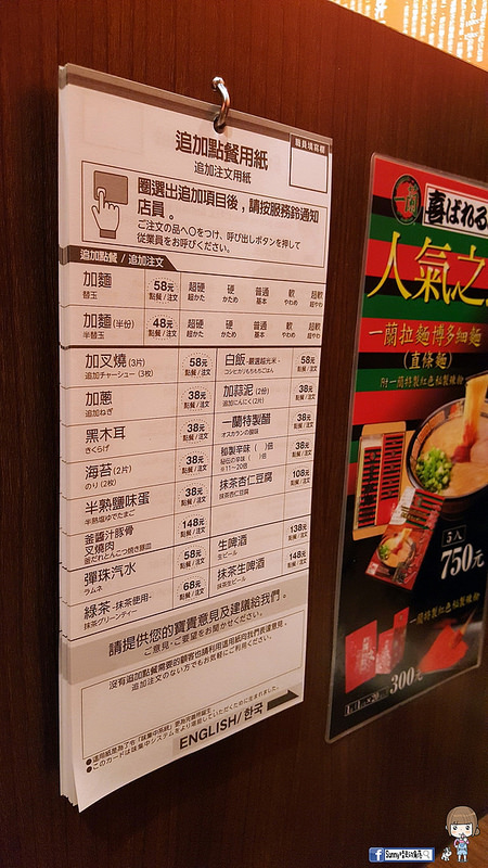 20171002_171002_0022 20171002_171002_0022