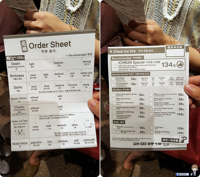 20171002_171002_0006-tile 20171002_171002_0006-tile