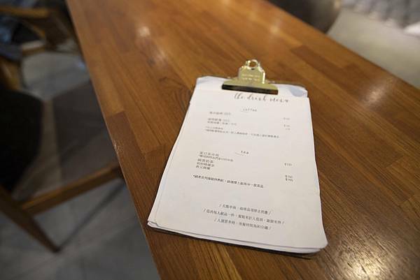 悄悄好食杭州南店舖 - 21