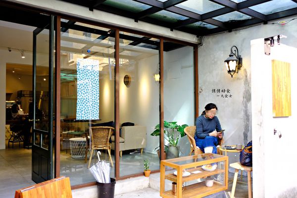 善導寺美食-悄悄好食杭州南店