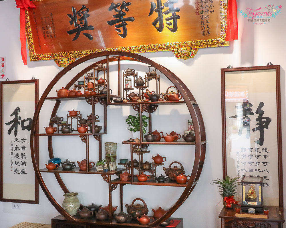 台南連鎖茶飲|上宇林善化店:優質茗茶&進口紐西蘭鮮奶的頂級茶飲.鮮奶茶|南科飲料店推薦 - 緹雅瑪 美食旅遊趣