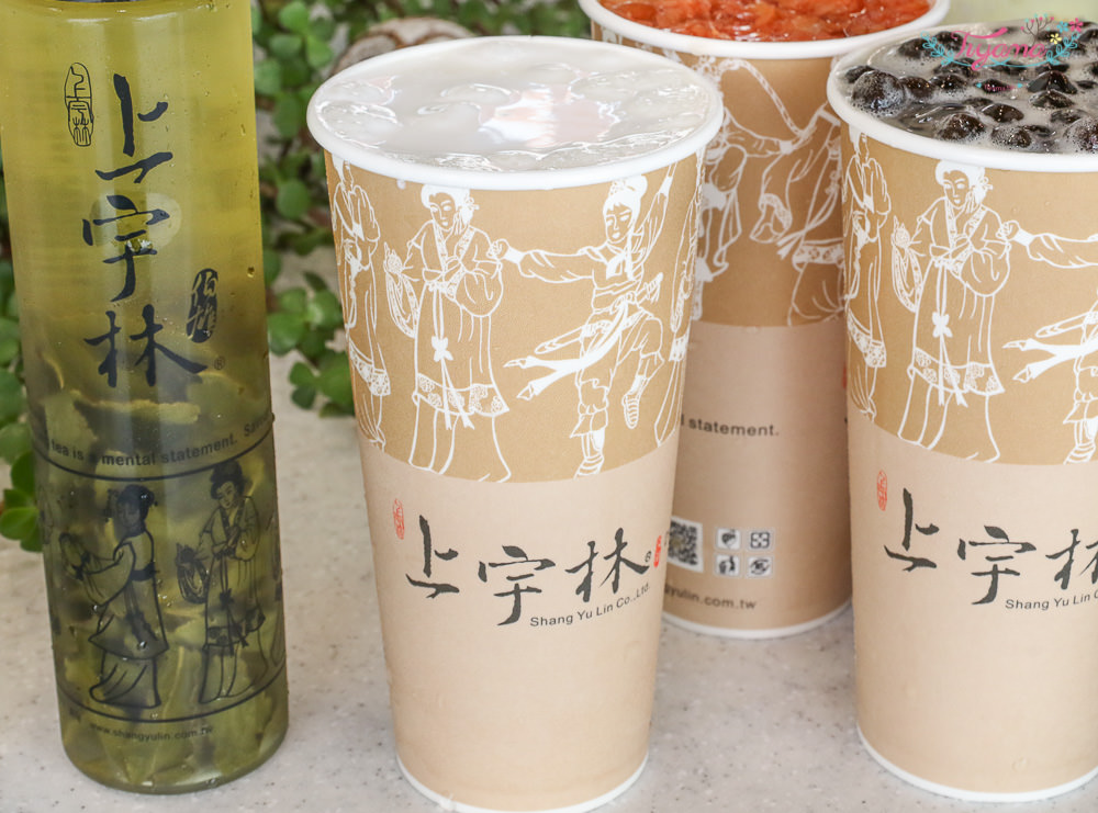 台南連鎖茶飲|上宇林善化店:優質茗茶&進口紐西蘭鮮奶的頂級茶飲.鮮奶茶|南科飲料店推薦 - 緹雅瑪 美食旅遊趣