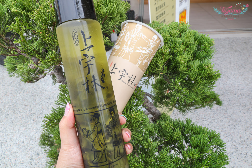 台南連鎖茶飲|上宇林善化店:優質茗茶&進口紐西蘭鮮奶的頂級茶飲.鮮奶茶|南科飲料店推薦 - 緹雅瑪 美食旅遊趣
