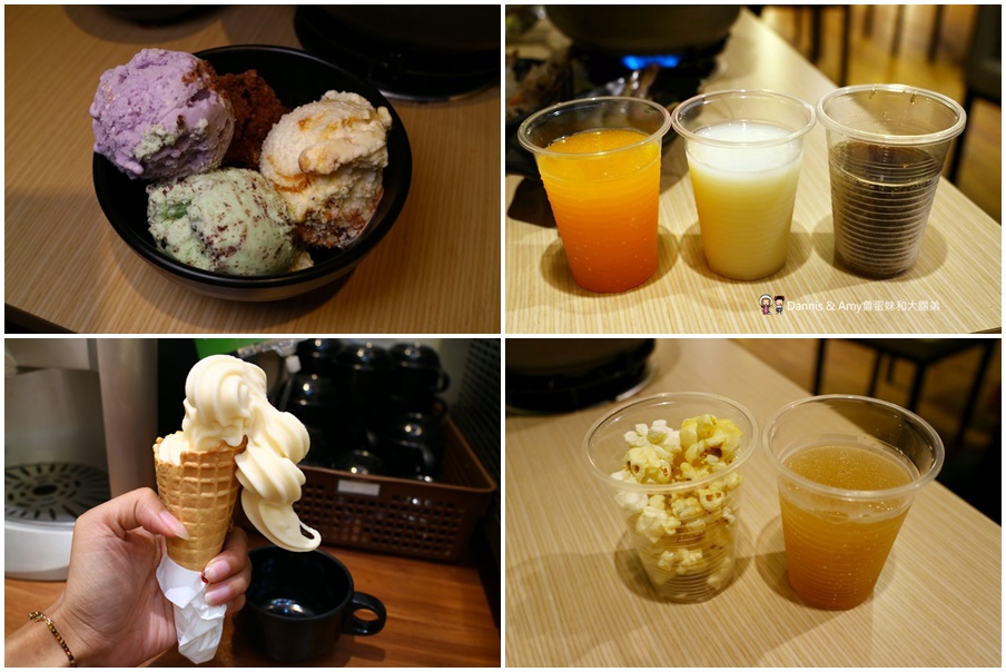 新竹鍋賣局小火鍋四維店。 百元世界小火鍋專賣店。霜淇淋、杜老爺冰淇淋、冰沙、爆米花、飲料汽水、白飯任你吃到飽 ︱懷舊石頭鍋。牛奶起司鍋大推薦！（ 影片） - Dannis &