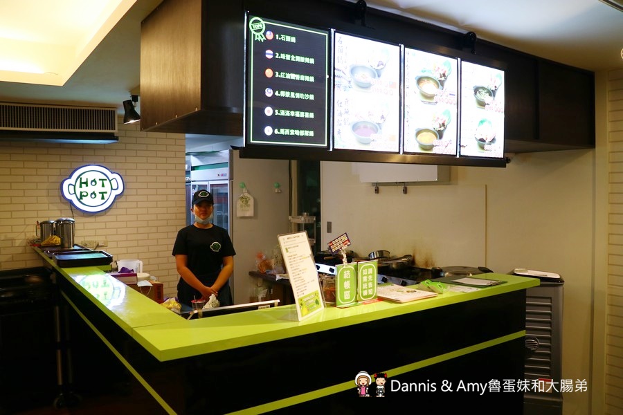 新竹鍋賣局小火鍋四維店。 百元世界小火鍋專賣店。霜淇淋、杜老爺冰淇淋、冰沙、爆米花、飲料汽水、白飯任你吃到飽 ︱懷舊石頭鍋。牛奶起司鍋大推薦！（ 影片） - Dannis &