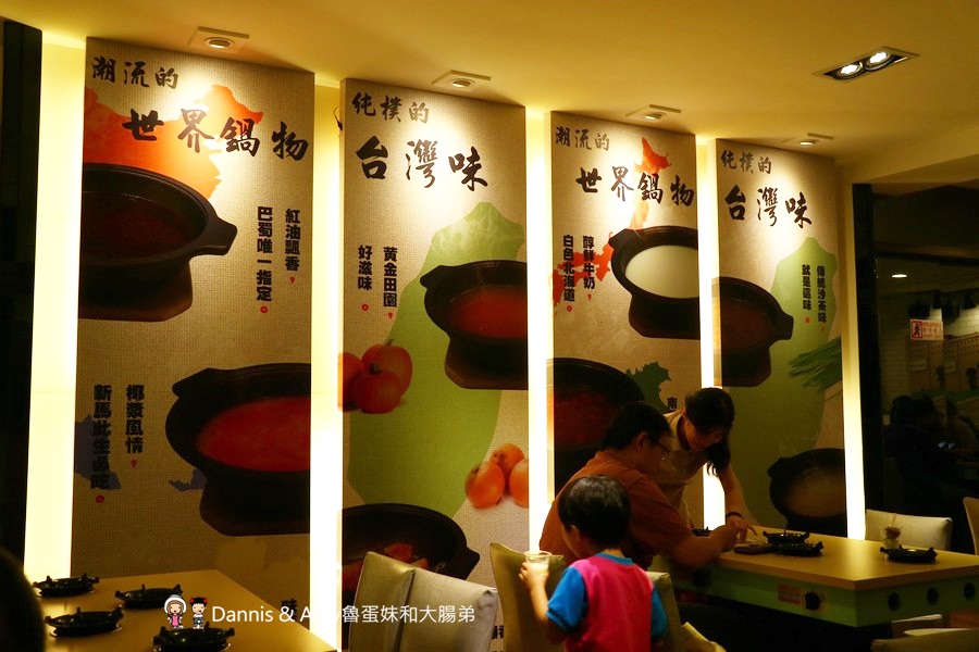 新竹鍋賣局小火鍋四維店。 百元世界小火鍋專賣店。霜淇淋、杜老爺冰淇淋、冰沙、爆米花、飲料汽水、白飯任你吃到飽 ︱懷舊石頭鍋。牛奶起司鍋大推薦！（ 影片） - Dannis &