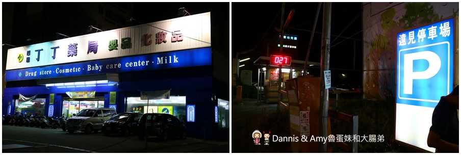 新竹鍋賣局小火鍋四維店。 百元世界小火鍋專賣店。霜淇淋、杜老爺冰淇淋、冰沙、爆米花、飲料汽水、白飯任你吃到飽 ︱懷舊石頭鍋。牛奶起司鍋大推薦！（ 影片） - Dannis &