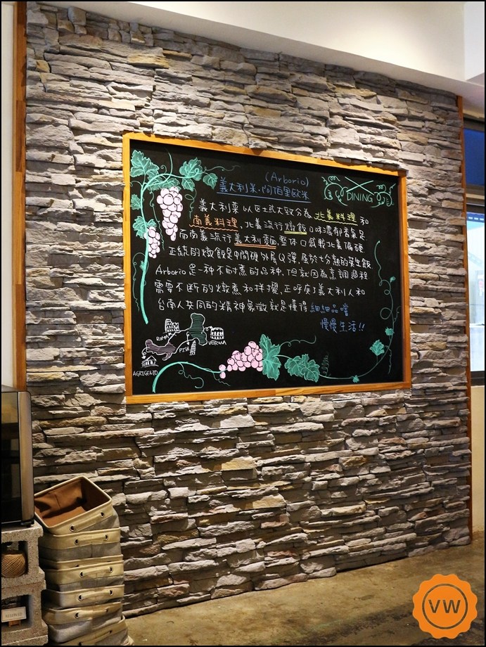 X Dining 艾克斯義式餐酒館 X Dining 艾克斯義式餐酒館