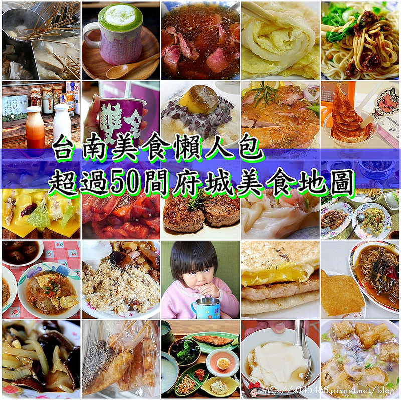 [X Dining艾克斯義式餐酒館]台南成功大學巷弄內,堅持美味食材,一道道讓人回味無窮的料理~