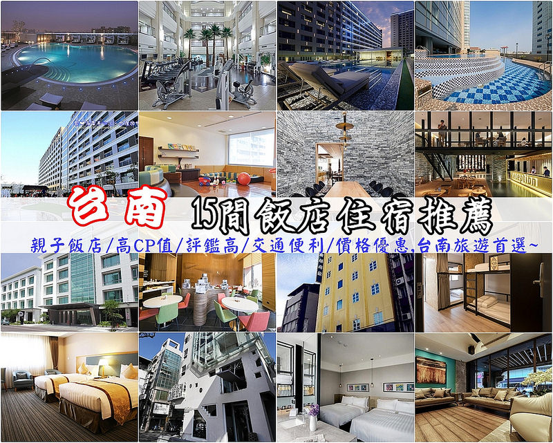 [X Dining艾克斯義式餐酒館]台南成功大學巷弄內,堅持美味食材,一道道讓人回味無窮的料理~