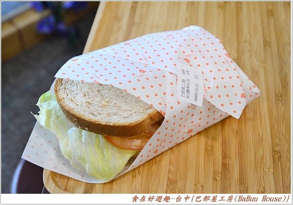 DSC_5900 (17) DSC_5900 (17)