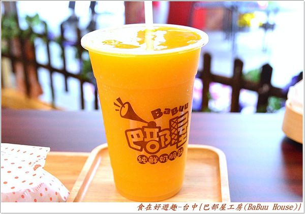 DSC_5900 (20) DSC_5900 (20)