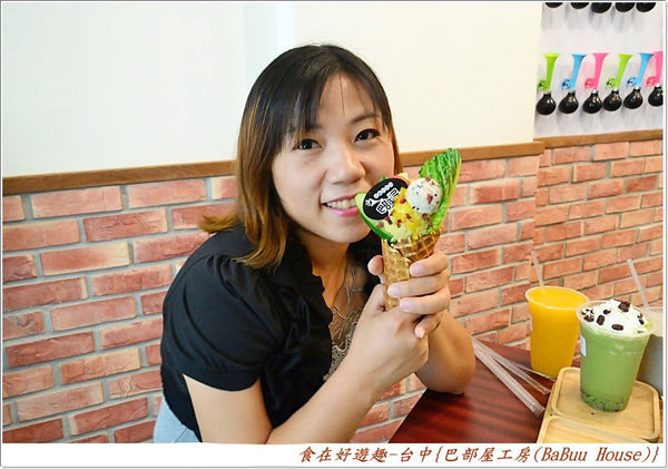 DSC_5900 (24)_副本 DSC_5900 (24)_副本