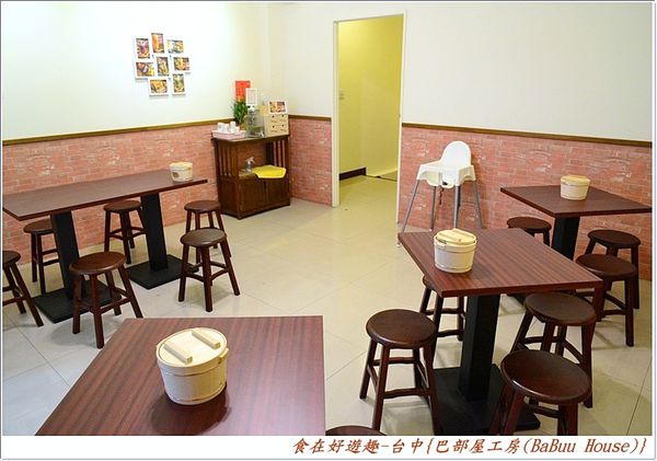 DSC_5900 (13) DSC_5900 (13)