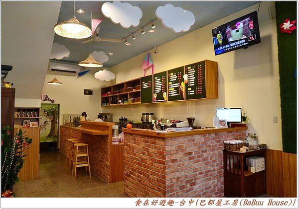 DSC_5900 (5) DSC_5900 (5)