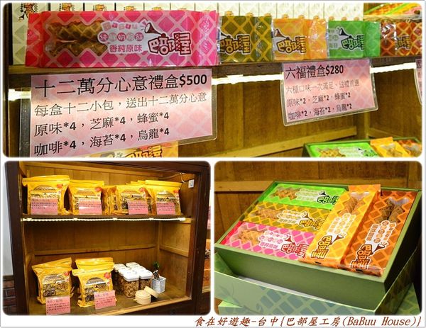 DSC_5900 (28) DSC_5900 (28)