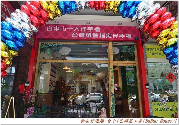 DSC_5900 (3) DSC_5900 (3)