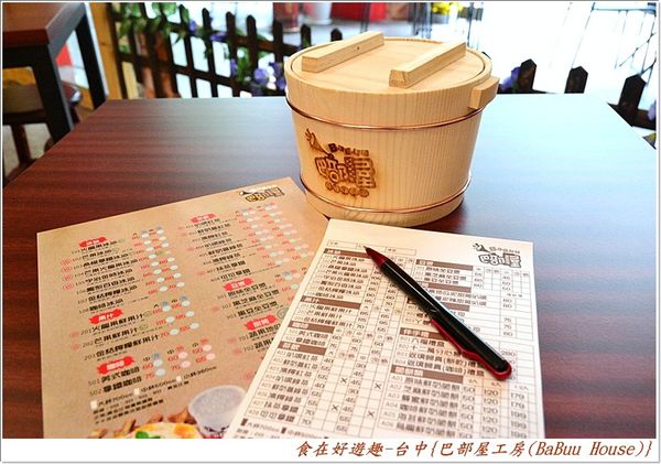 DSC_5900 (6) DSC_5900 (6)