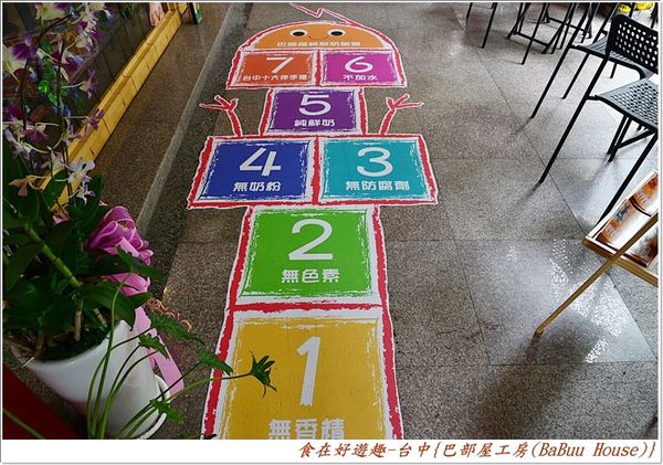 DSC_5900 (4) DSC_5900 (4)