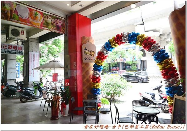 DSC_5900 (30) DSC_5900 (30)