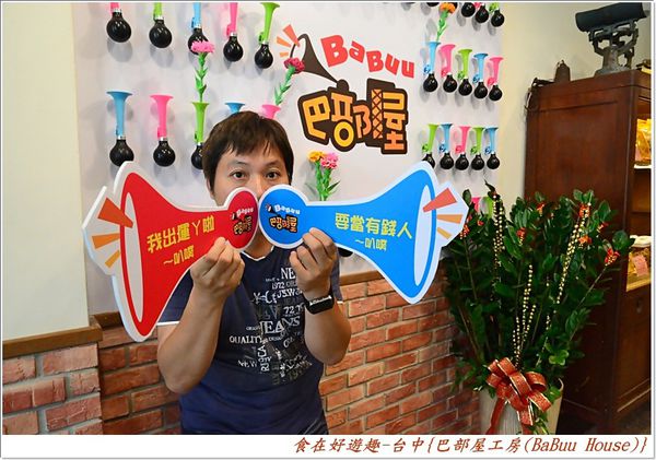 DSC_5900 (15) DSC_5900 (15)