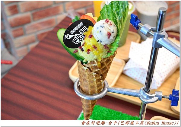 DSC_5900 (23) DSC_5900 (23)