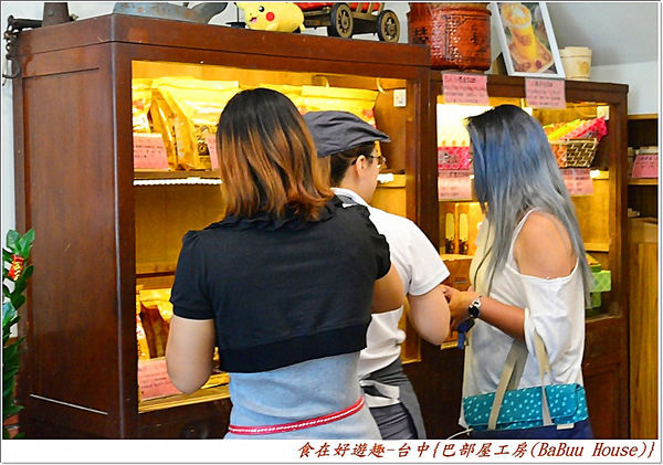 DSC_5900 (27) DSC_5900 (27)