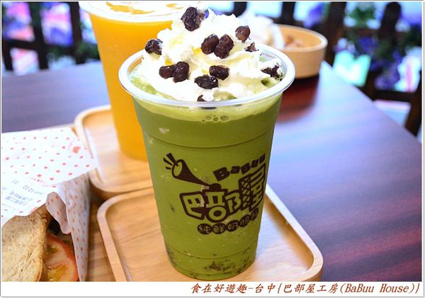 DSC_5900 (21) DSC_5900 (21)