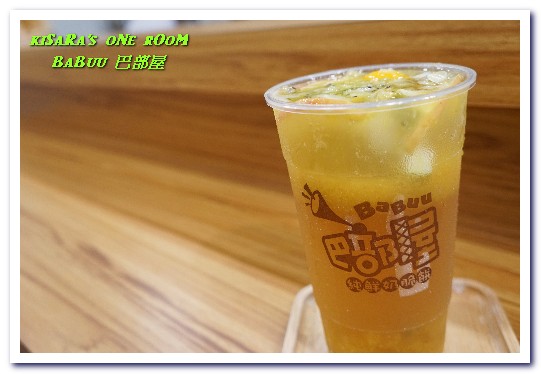 巴部屋工房(文心店):台中伴手禮.美味純鮮奶脆餅與健康蔬果吐司三明治的共演──巴部屋工房