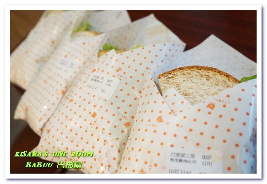 巴部屋工房(文心店):台中伴手禮.美味純鮮奶脆餅與健康蔬果吐司三明治的共演──巴部屋工房