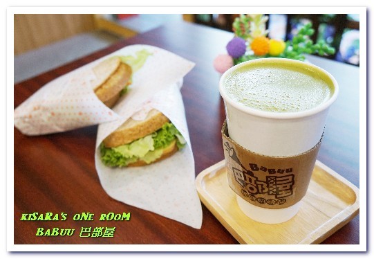 巴部屋工房(文心店):台中伴手禮.美味純鮮奶脆餅與健康蔬果吐司三明治的共演──巴部屋工房