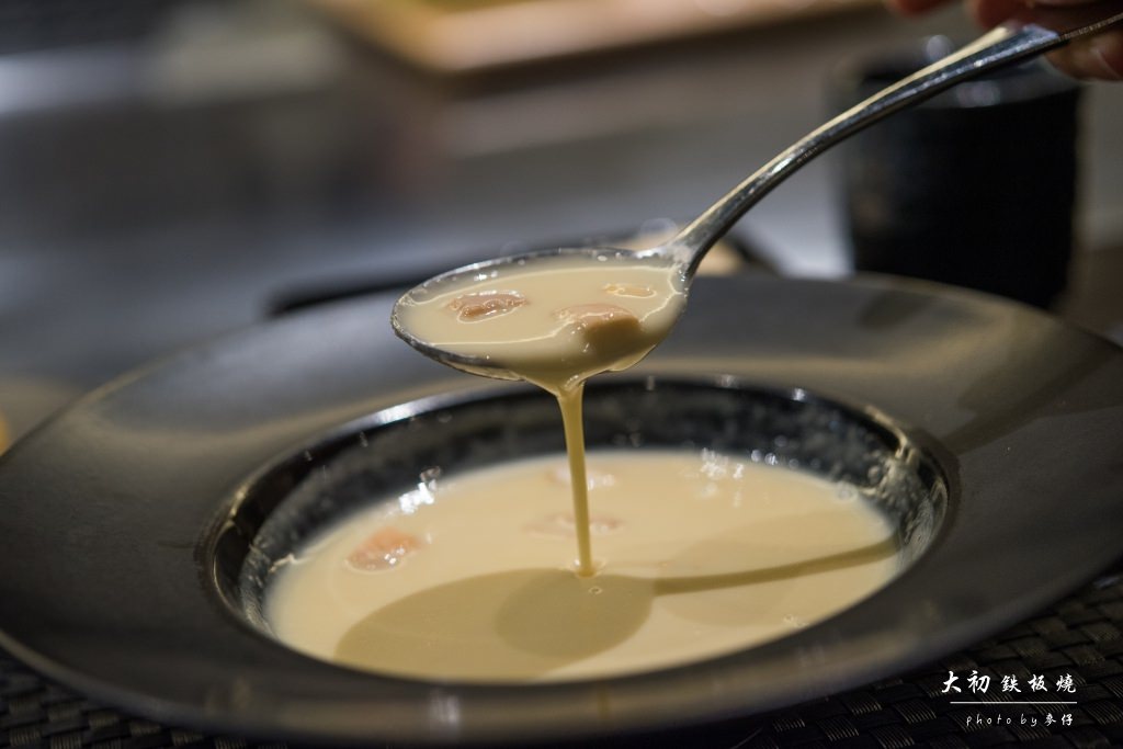 鐵板食記|大初鐵板燒|低調風格高檔食材饗宴/台北松山文創園區人氣鐵板料理餐廳/捷運市政府站美食 - 麥仔の生活日記