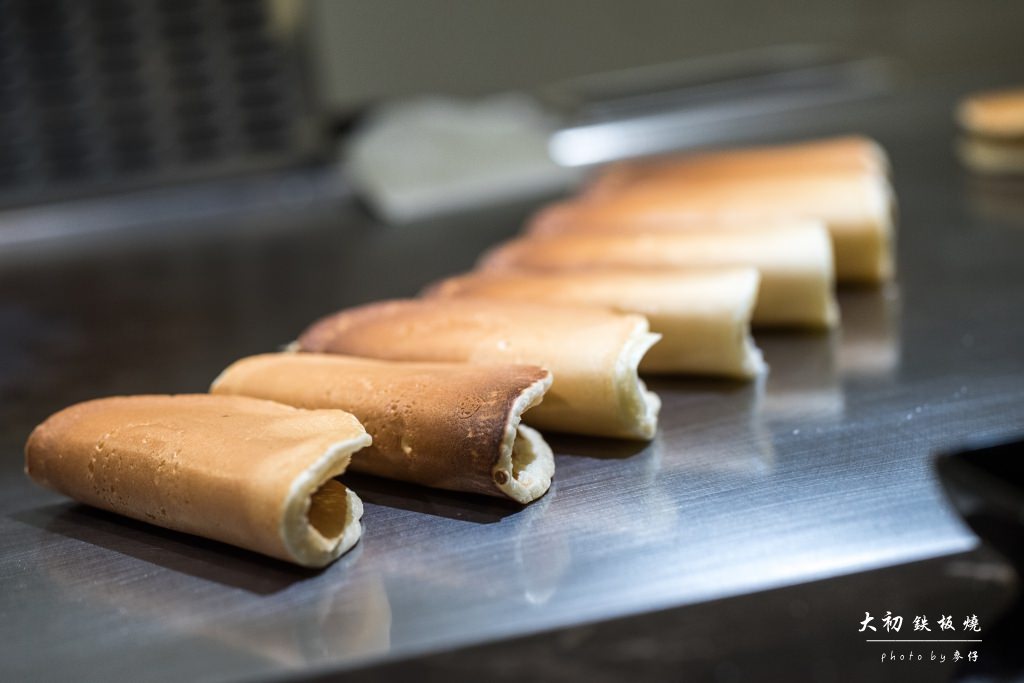 鐵板食記|大初鐵板燒|低調風格高檔食材饗宴/台北松山文創園區人氣鐵板料理餐廳/捷運市政府站美食 - 麥仔の生活日記