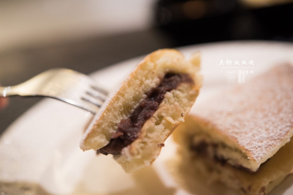 鐵板食記|大初鐵板燒|低調風格高檔食材饗宴/台北松山文創園區人氣鐵板料理餐廳/捷運市政府站美食 - 麥仔の生活日記