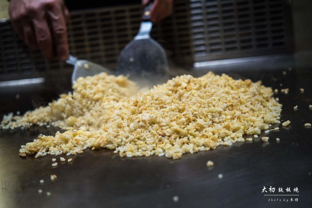 鐵板食記|大初鐵板燒|低調風格高檔食材饗宴/台北松山文創園區人氣鐵板料理餐廳/捷運市政府站美食 - 麥仔の生活日記